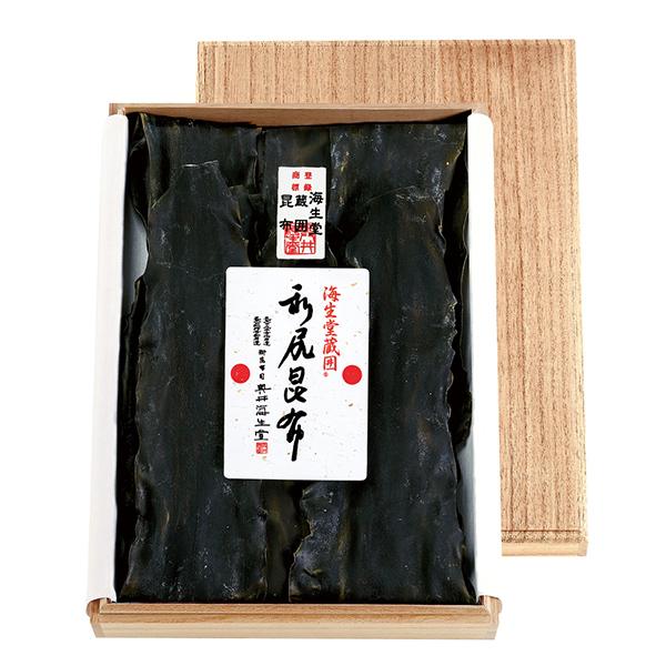 ●この商品はこのような用途(贈り物・プレゼント)におすすめです【結婚内祝い】【出産祝い】【出産内祝い】【新築・引越し祝い】【新築・引越し内祝い・お返し】【その他お祝い(成人・長寿　など・・・)】【お祝い返し・内祝い】【ちょっとしたお返し・手...