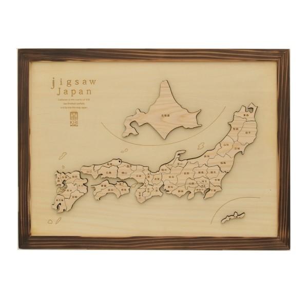 カワイ　インテリア日本地図パズル Lサイズ カワイ インテリア日本地図パズル Lサイズ パズル 日本地図」の