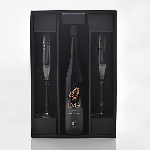 IMA ŷ߂̓{+yAt[gMtgZbg