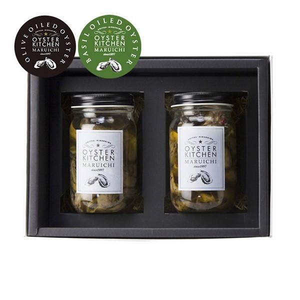 Pack of 2 Oyster Set 