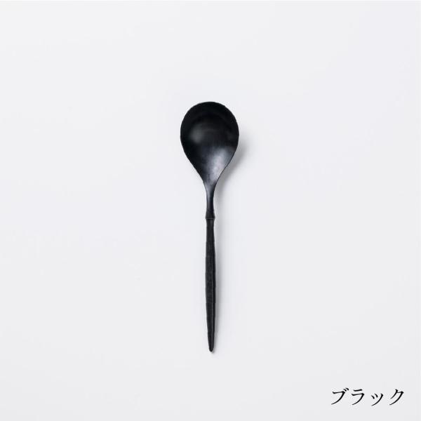 カトラリー れんげ ARAS れんげ 19cm ブラック エイラス 割れにくい 日本製 国産 漂白剤 食洗器使用可能
