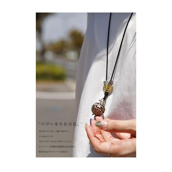 メール便可 ネックレス ガムランボール おしゃれ ペンダント プレゼント Buyee Buyee Japanese Proxy Service Buy From Japan Bot Online