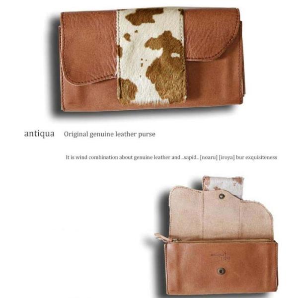 antiqua（アンティカ） ハラコ本革財布 財布 本革 日本製 長財布