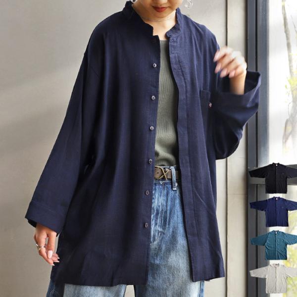 antiqua（アンティカ） 麻混 バンドカラーシャツ レディース 長袖