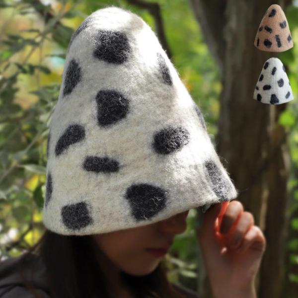 帽子 ハット サウナハット サウナ帽 サウナキャップ アニマル ヒョウ柄