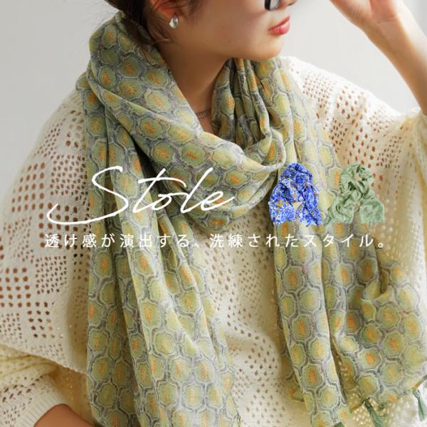 ストール・ショール kaval Special stole antiqua 綿麻スカーフ ストール レディース 大判・再販。100pt