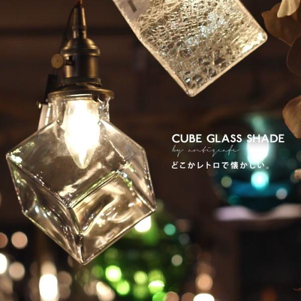 約W13.5xD15.5ｘH15.5cm凸型(上部外径58mm)※こちらの商品はメーカーよりセレクトした商品でございます。※ペンダント・電球は別売りです。電球サイズφ40ｍｍ以下限定※シェードのみの販売となります。※入荷時期や生産の過程によ...