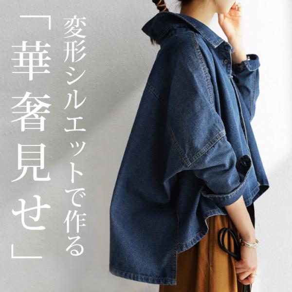 antiqua_aj-00211