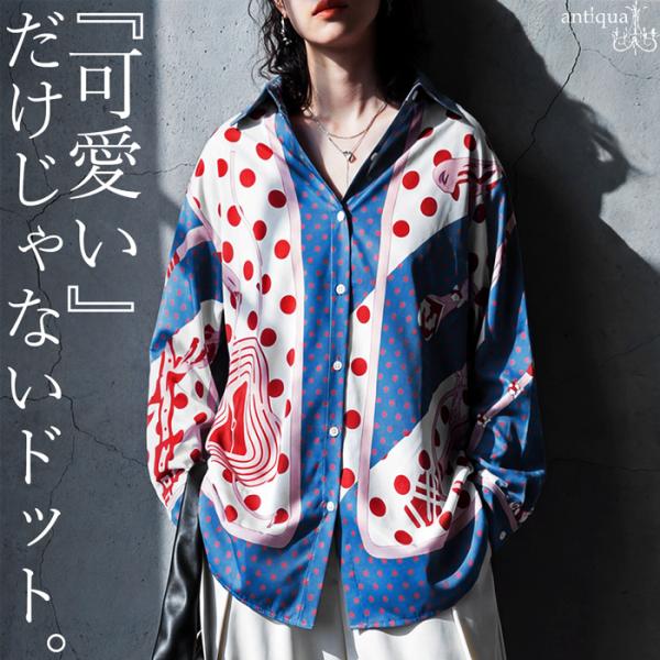 antiqua（アンティカ） アート柄 ドット切替 シャツ レディース 長袖