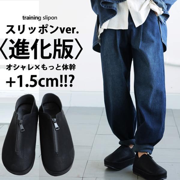 mina perhonen ミナペルホネン tarte kuu スリッ | JChereヤフー