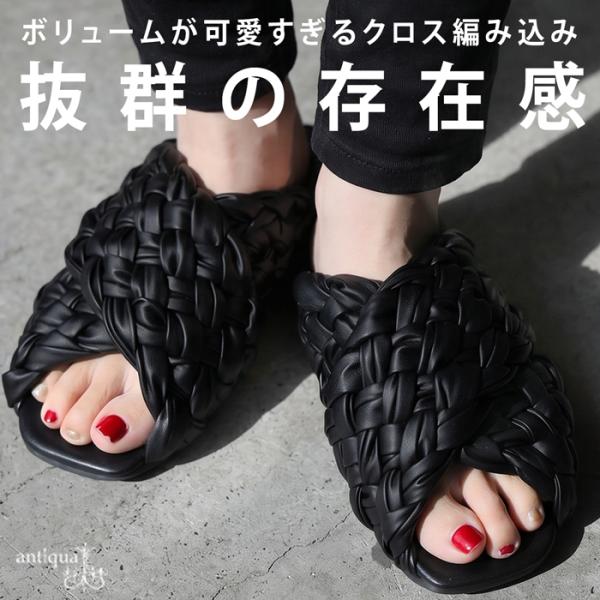 antiqua_ap-00063