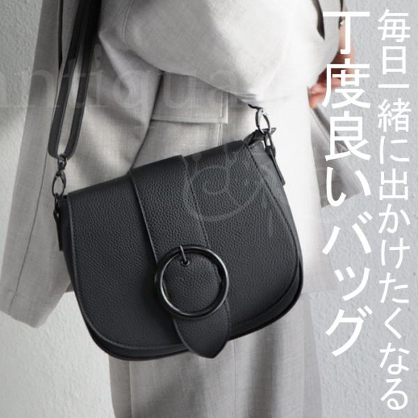 再入荷予定有!バックル付きショルダーバッグ ショルダーバッグ 鞄 マット 高級感 送料無料・再入荷 メール便不可