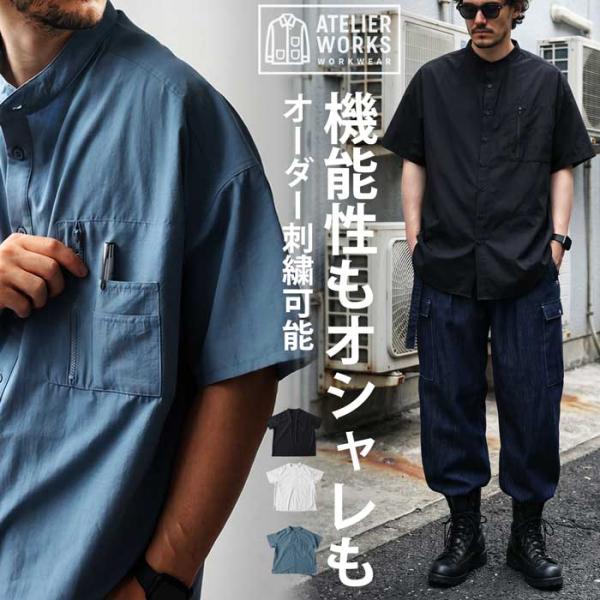 H&Y様 シャツ BLUE フリーサイズ H&Y様 シャツ BLUE フリーサイズ