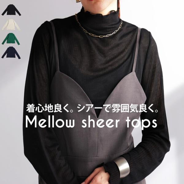 レディース　トップス　ブラック　新品　フォロー割-200円 antiqua（アンティカ） 最大半額☆選べる福袋！19日20時〜26日10時