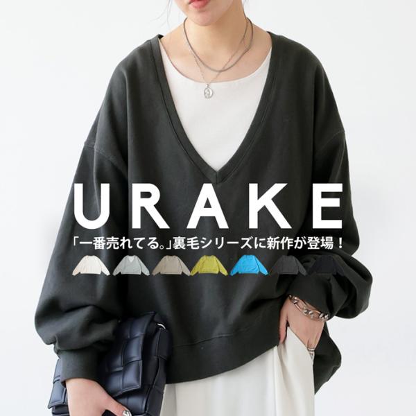 quitan 原毛色ウール　プルオーバー antiqua_aya-00021