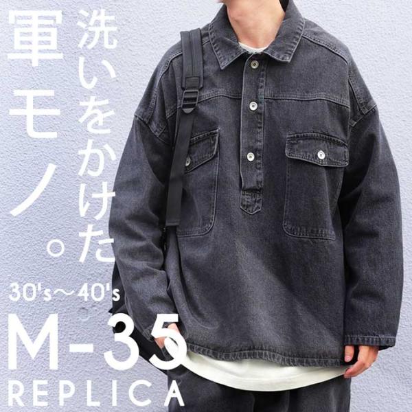 AMERICANA - 今季、Americana❗️オーバーサイズプルオーバーチャコール/新品未使用 AMERICAN HOLIC ニット セーター バイパチサイドスリットニット