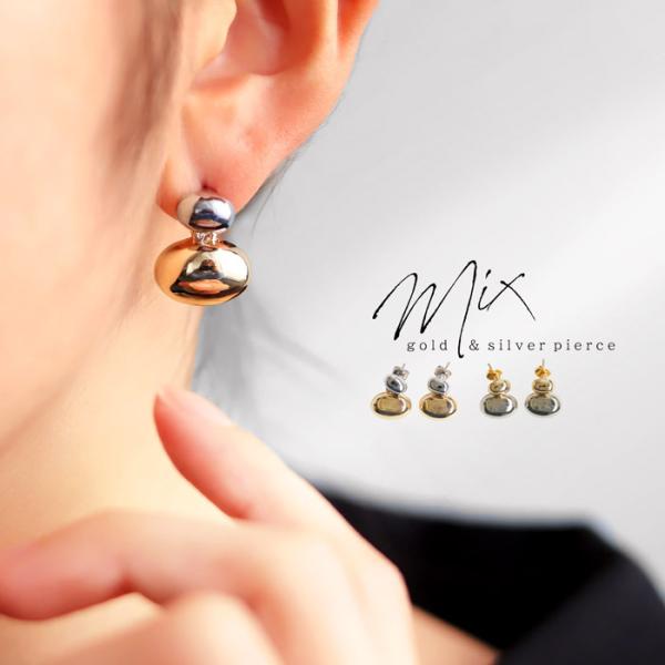 アクセ送料無料 ピアス アクセサリー ニッケルフリー・(10)メール便可