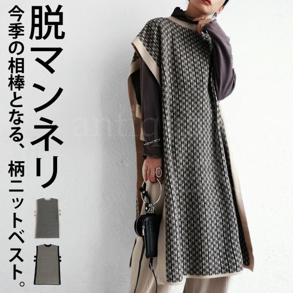 antiqua_ep-00006 antiqua_ep-00006
