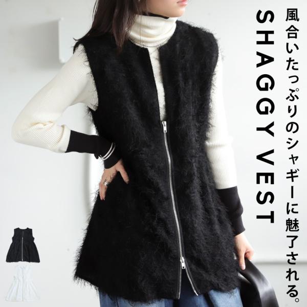 antiqua（アンティカ） 選べる福袋☆最大半額!!2日20時〜11日10時