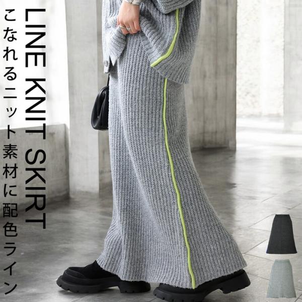 antiqua（アンティカ） 選べる福袋☆最大半額!!2日20時〜11日10時