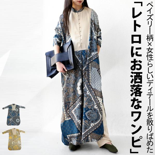 antiqua_fo-00018