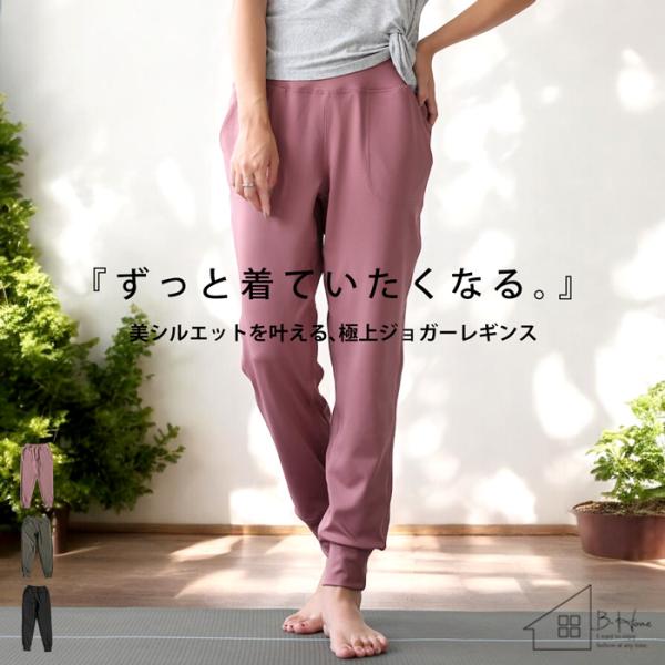 antiqua 【母の日早割りクーポン25日〜2日10時迄】 廣田なおさん antiqua 【母の日早割りクーポン25日〜2日10時迄】 廣田なおさん