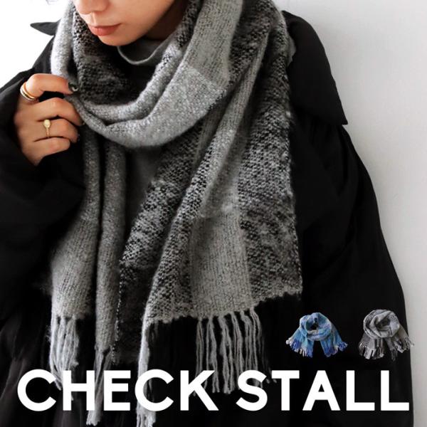 【更にお値下】Y‘s 大判薄手ストール／MULTI BORDER STOLE/黒 ボーダー大判ストール 33×170 マフラー レディース おしゃれ・メール便