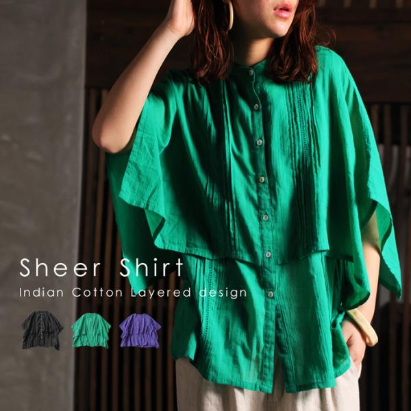 インド綿 シアーシャツ レディース トップス 綿100 送料無料 ・再入荷 100ptメール便可