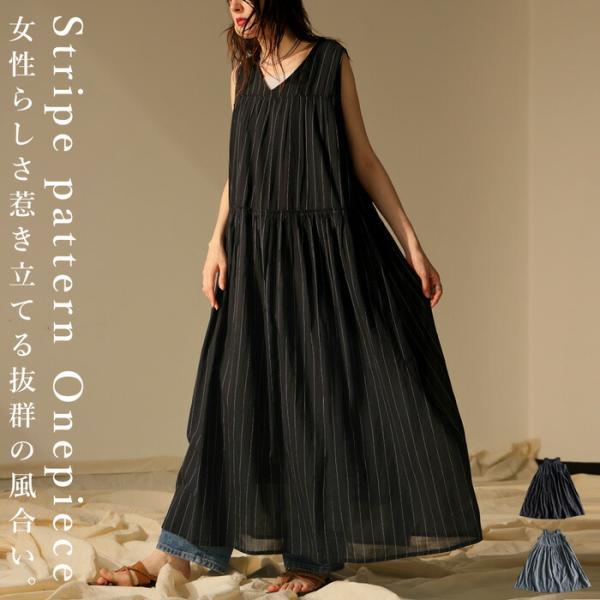 antiqua_iya-00018 antiqua_iya-00018