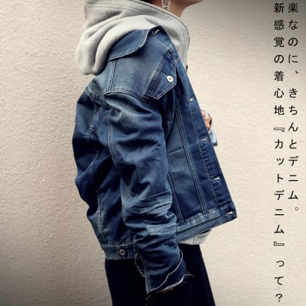 レディースgジャン デニム ランキングtop31 人気売れ筋ランキング Yahoo ショッピング