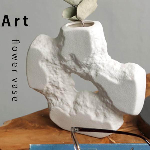 ポイント10％！2月25日20時〜3月26日10時 アート風フラワーベース 花瓶