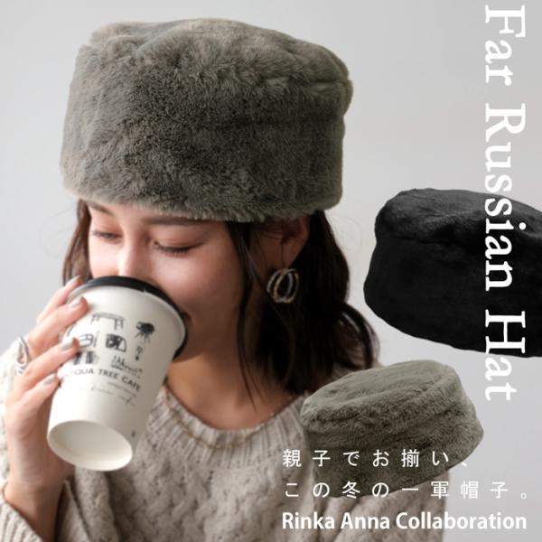 antiqua（アンティカ） 最大半額☆選べる福袋！19日20時〜26日10時