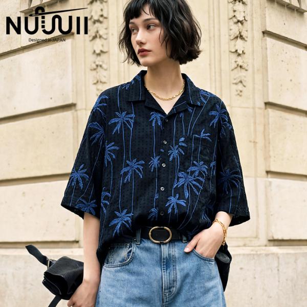 antiqua_nui-00023