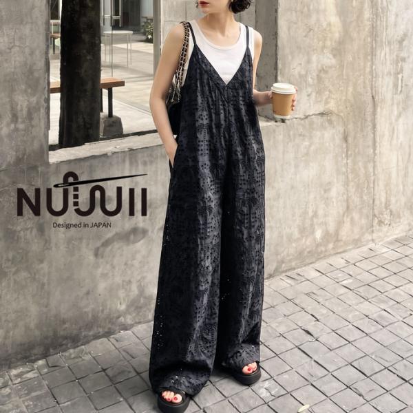 antiqua_nui-00043