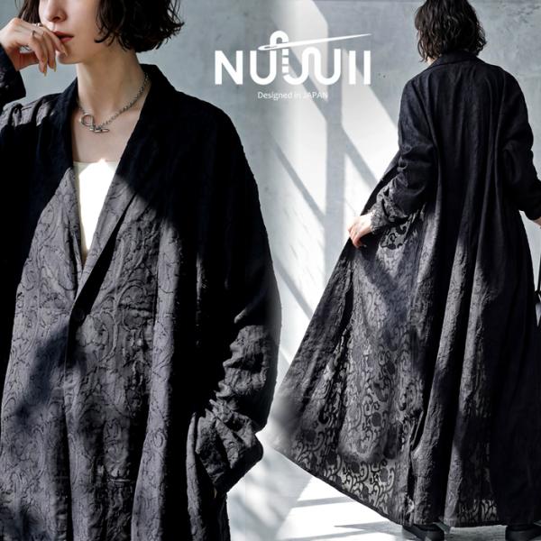antiqua（アンティカ） ロングジャケット レディース 綿100 長袖