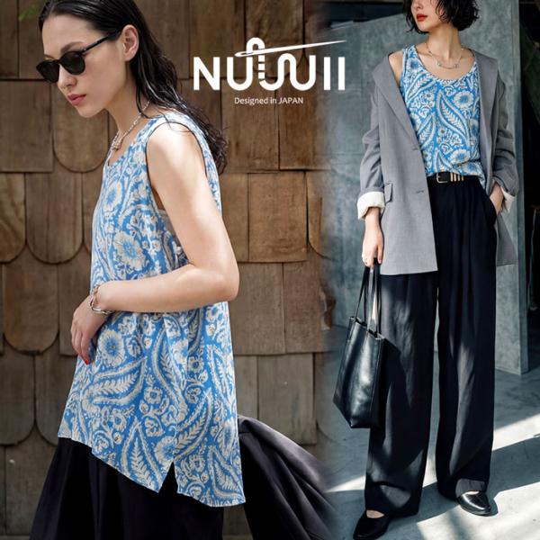 antiqua_nui-00055