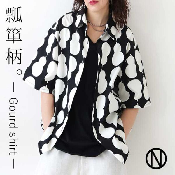 トップス 2000 antiqua_onz-2000