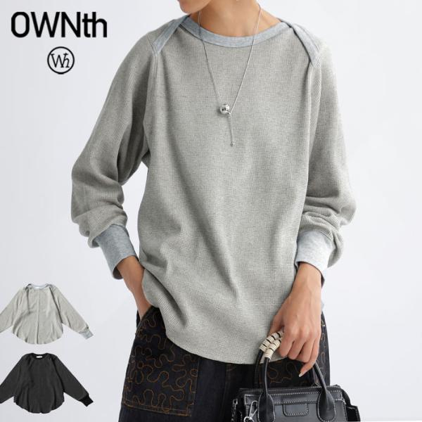 antiqua（アンティカ） ワッフルトップス レディース カットソー