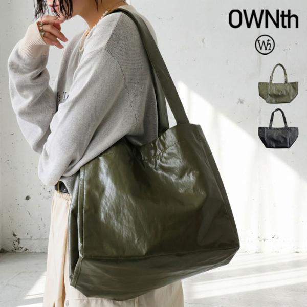 antiqua（アンティカ） フェイクレザー ビッグトートバッグ レディース