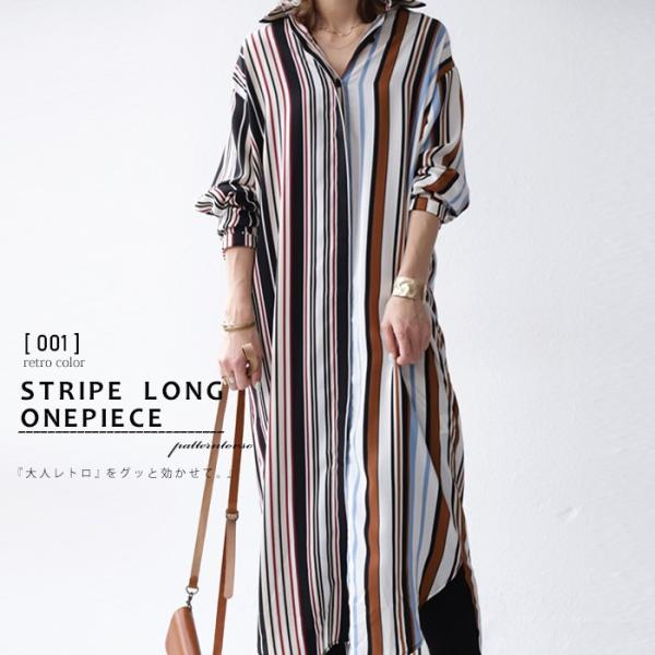 ワンピ 長袖 レディース シャツワンピ ロングワンピ レトロ ストライプワンピース 再再販 100ptメール便可 Dejapan เสนอราคาและซ อญ ป นท ม ค านายหน า 0