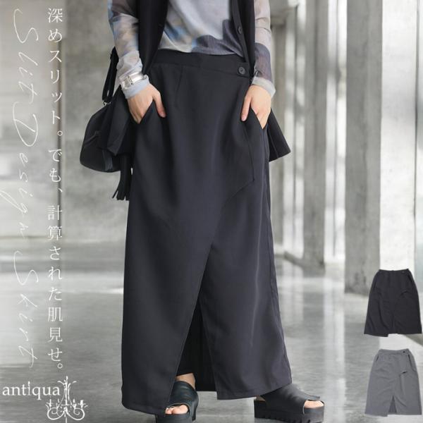 antiqua_pa-03760