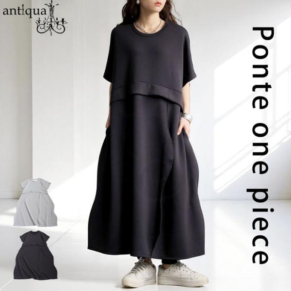 antiqua_pa-03775