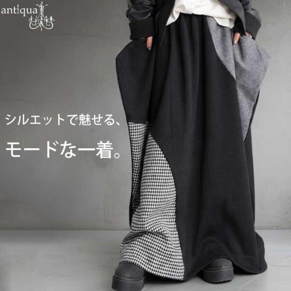 antiqua（アンティカ） 異素材切替 デザインスカート レディース