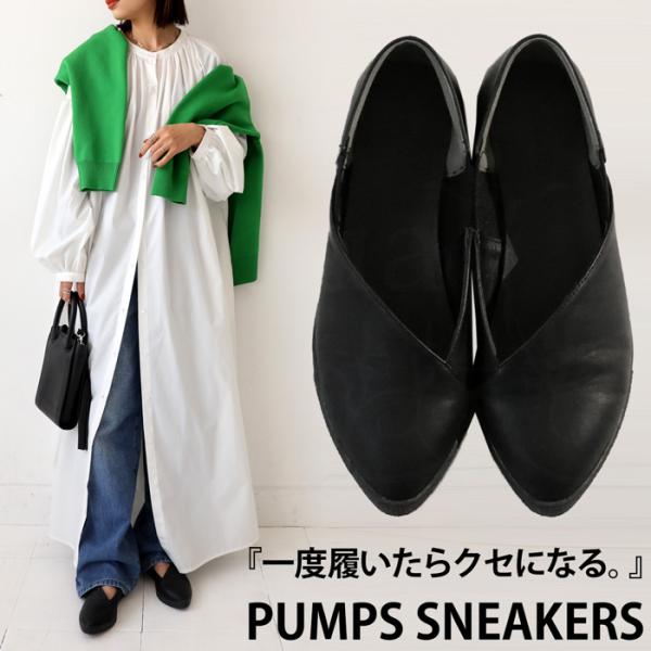 くあん 歓迎☆トゥ・ウィンク雑技団 | Discography | あんさんぶるスターズ！！