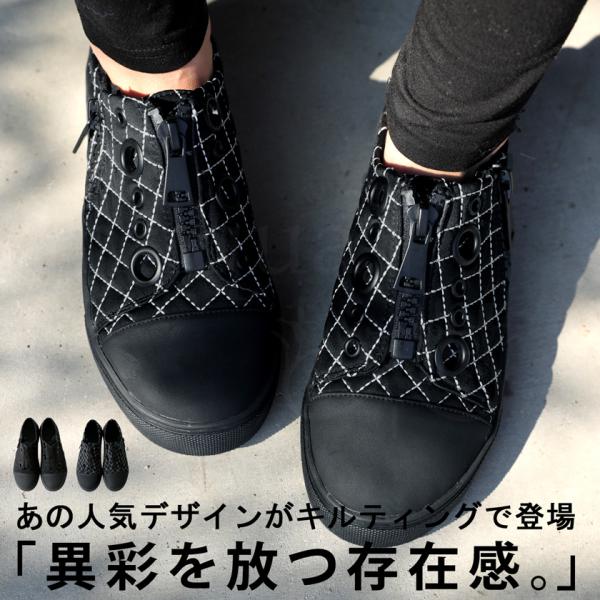 antiqua ジップアップスニーカー スニーカー レディース 靴 送料 antiqua ジップアップスニーカー スニーカー レディース 靴 送料