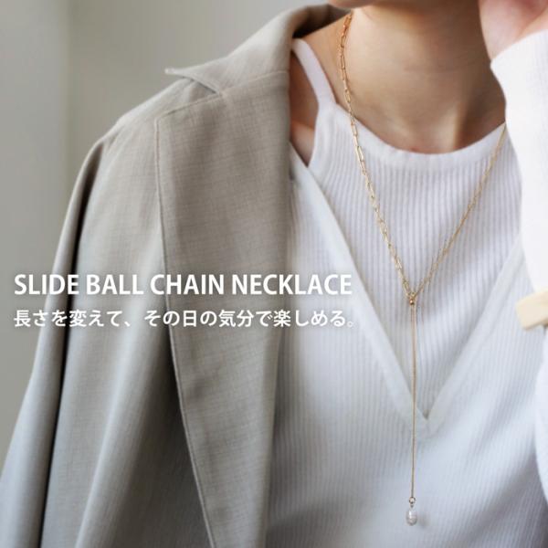 antiqua（アンティカ） アクセ送料無料 ネックレス レディース 淡水