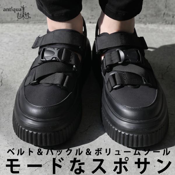antiqua（アンティカ） スポーツサンダル レディース 厚底 サンダル 靴
