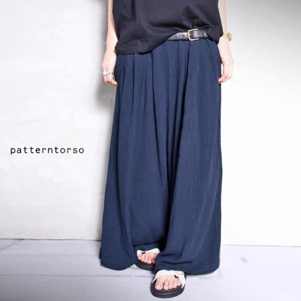 ワイド サルエルパンツ ナチュラル ワイドサルエルパンツ 再再販 G メール便不可 Buyee Buyee 提供一站式最全面最专业现地yahoo Japan拍卖代bid代拍代购服务 Bot Online