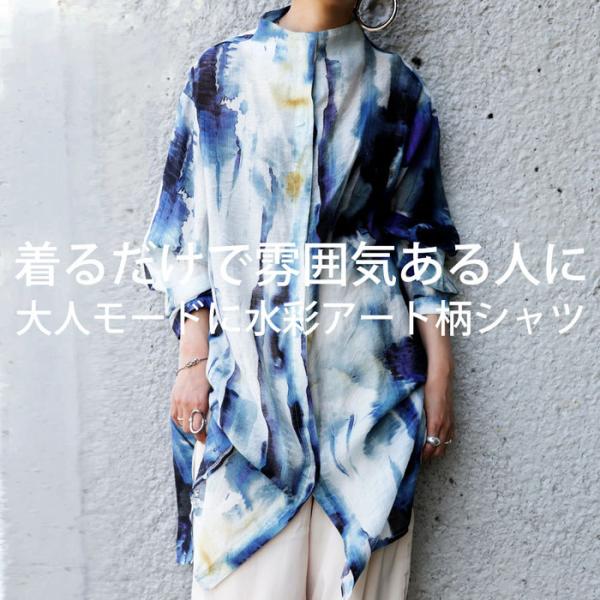 antiqua_pk-00712
