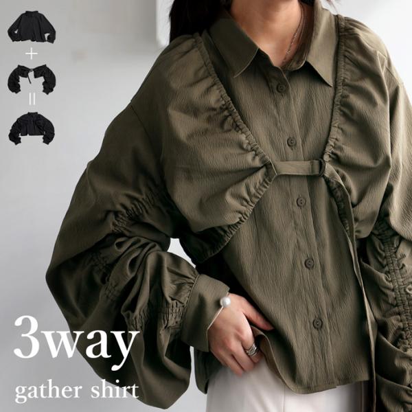 新品タグ付 アンフォンテーヌ 長袖シャツ 綿100％ 3 C4121 4124 antiqua_pk-01185